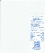 Кассовые чеки с подтверждением в Норильске