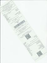 Кассовые чеки с подтверждением в Норильске